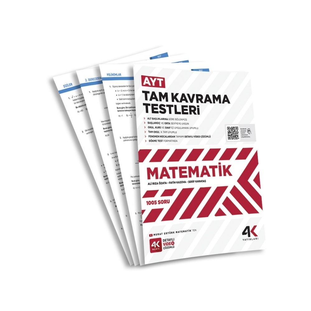 AYT TAM KAVRAMA TESTI MATEMATIK (25-26)