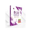 KAREKÖK YAYINLARI 8.SINIF LGS 5 Lİ DENEMELERİ